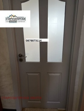 ������� 4-����� | Imot.bg � ����� ������ 5