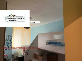 ������� 4-����� | Imot.bg � ����� ������ 7