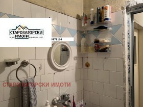 ������� 4-����� | Imot.bg � ����� ������ 6