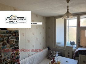 ������� 4-����� | Imot.bg � ����� ������ 4