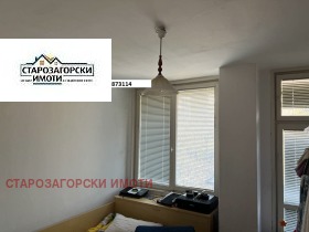 ������� 4-����� | Imot.bg � ����� ������ 9