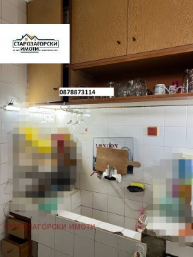 ������� 4-����� | Imot.bg � ����� ������ 3