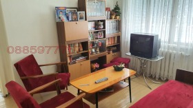 ������� ���� �� ���� | Imot.bg � ����� ������ 14