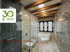 ������� ���� | Imot.bg � ����� ������ 12