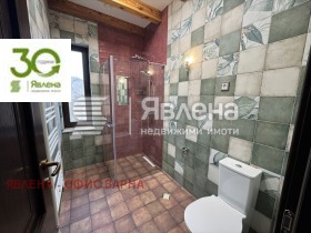 ������� ���� | Imot.bg � ����� ������ 9