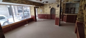 Til salgs Bar; Kaffebar