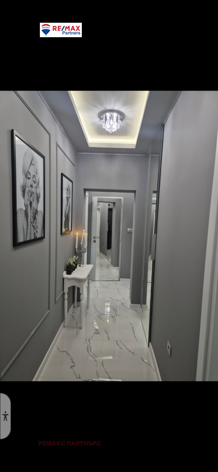 Продава 3-СТАЕН, гр. Варна, Базар Левски, снимка 14 - Апартаменти - 52589551