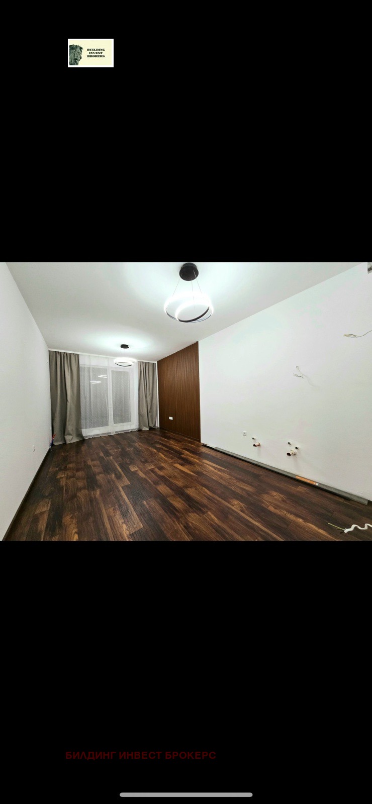 En venta  Oficina Sofia , Lagera , 80 metros cuadrados | 30272401