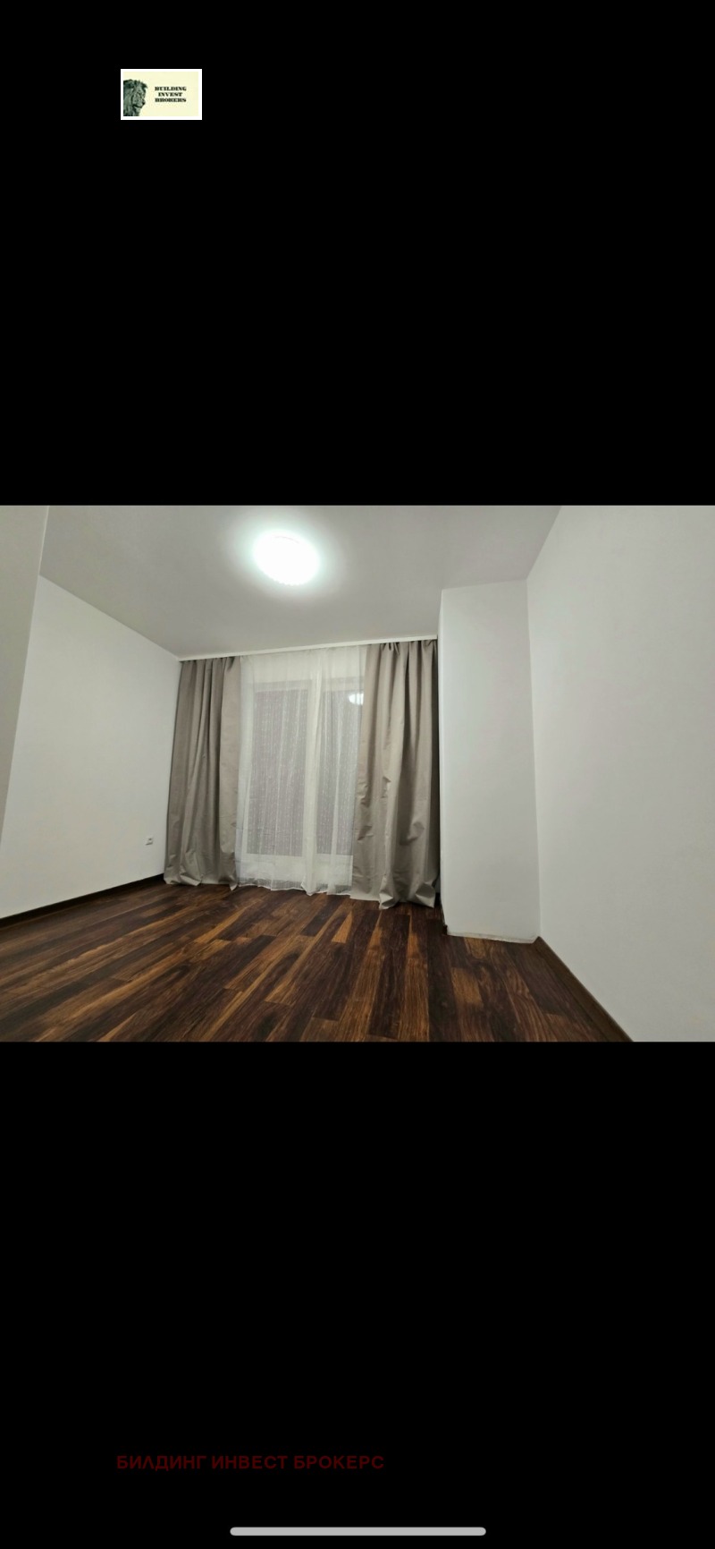En venta  Oficina Sofia , Lagera , 80 metros cuadrados | 30272401 - imagen [2]