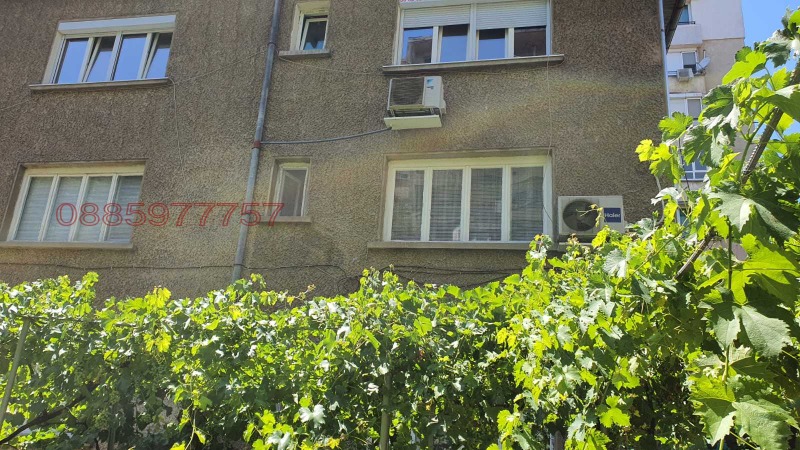 Продава ЕТАЖ ОТ КЪЩА, гр. Плевен, Мара Денчева