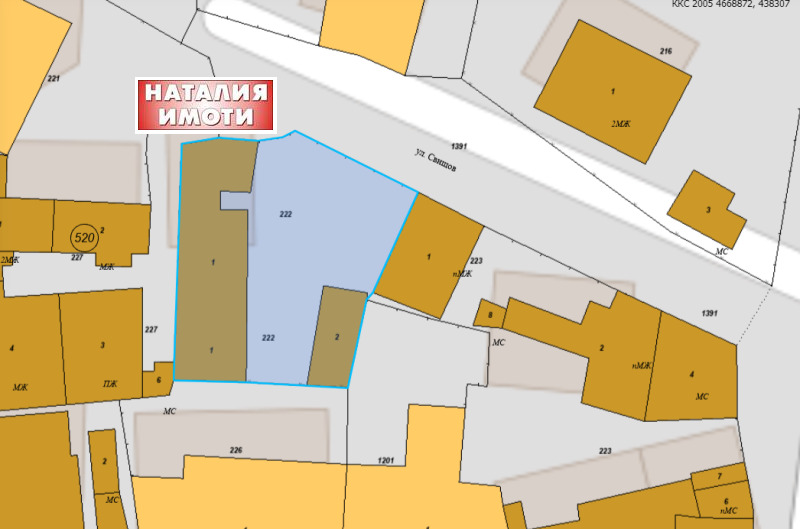 Продава  Парцел град Пловдив , Център , 294 кв.м | 12170671