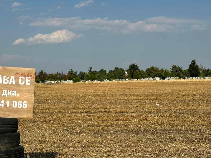 Продава ЗЕМЕДЕЛСКА ЗЕМЯ, гр. Пазарджик, област Пазарджик, снимка 3 - Земеделска земя - 52785327