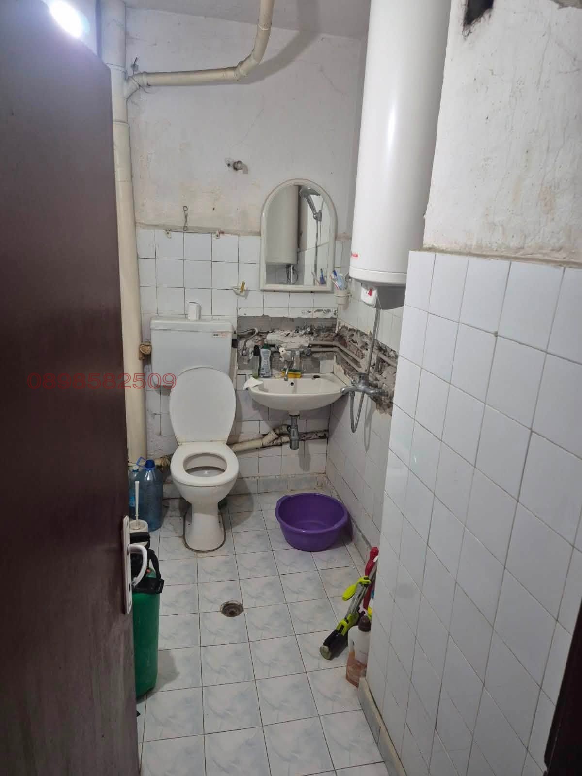 Продава 4-СТАЕН, гр. Дупница, област Кюстендил, снимка 7 - Апартаменти - 56268534
