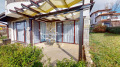 Продава 3-СТАЕН, област Бургас, с. Кошарица • 96000 € • 64981699 — Holmes.bg