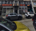 Продава МАГАЗИН, град София, Център • 2400000 € • 69827602 — Holmes.bg