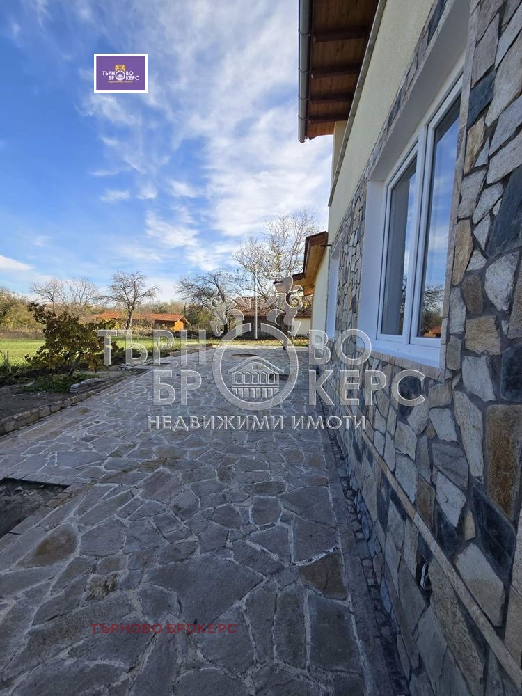 ������� ���� | Imot.bg � ����������� 10