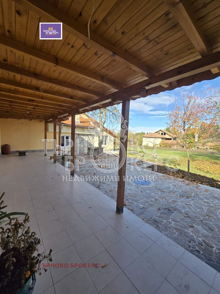 ������� ���� | Imot.bg � ����������� 11