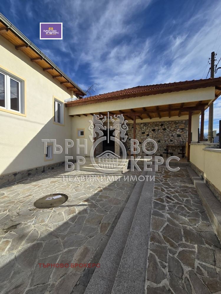 ������� ���� | Imot.bg � ����������� 5