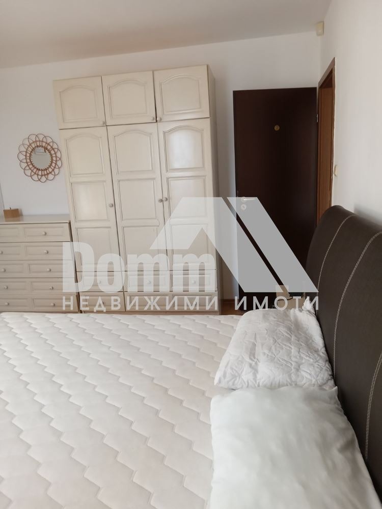 ������� ���� | Imot.bg � ����������� 13