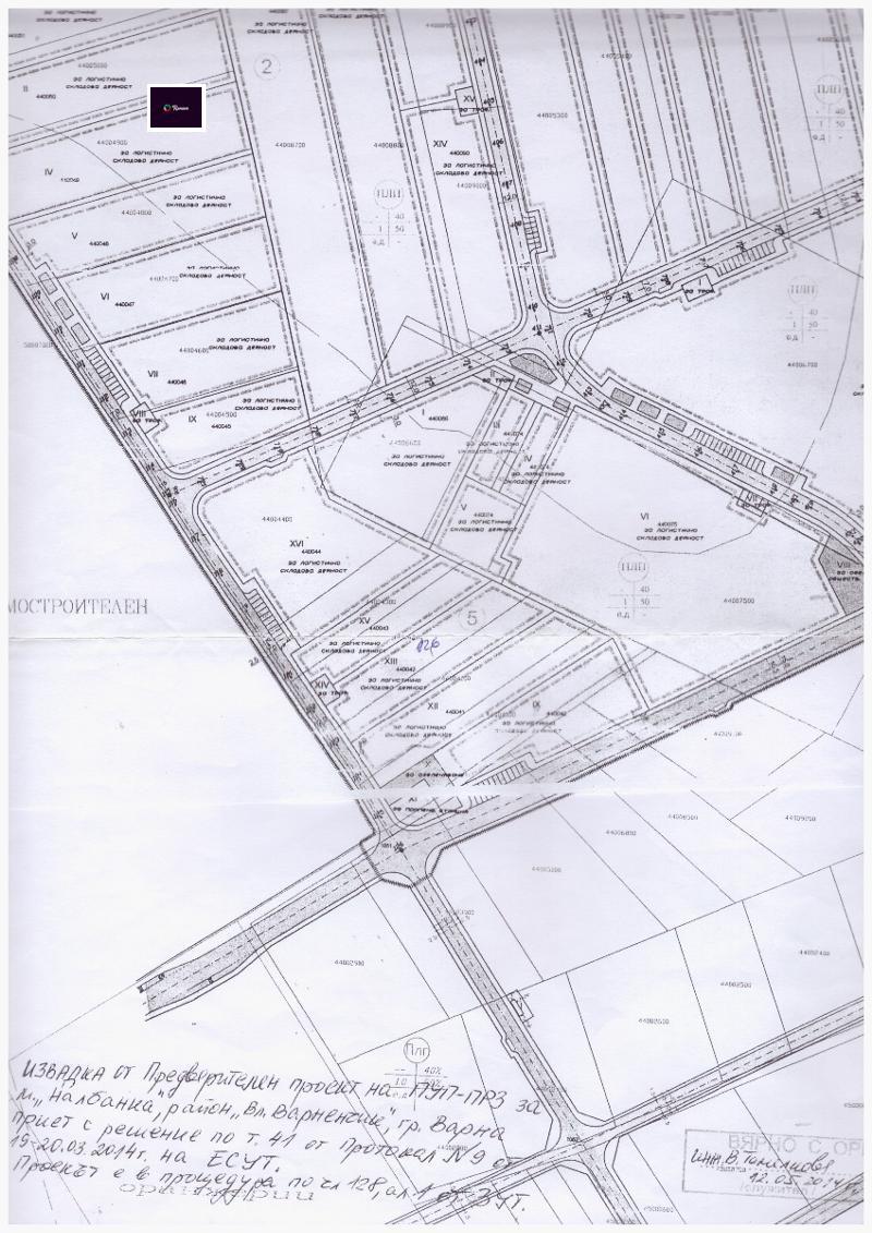 Продава ПАРЦЕЛ | Imot.bg — изображение 6