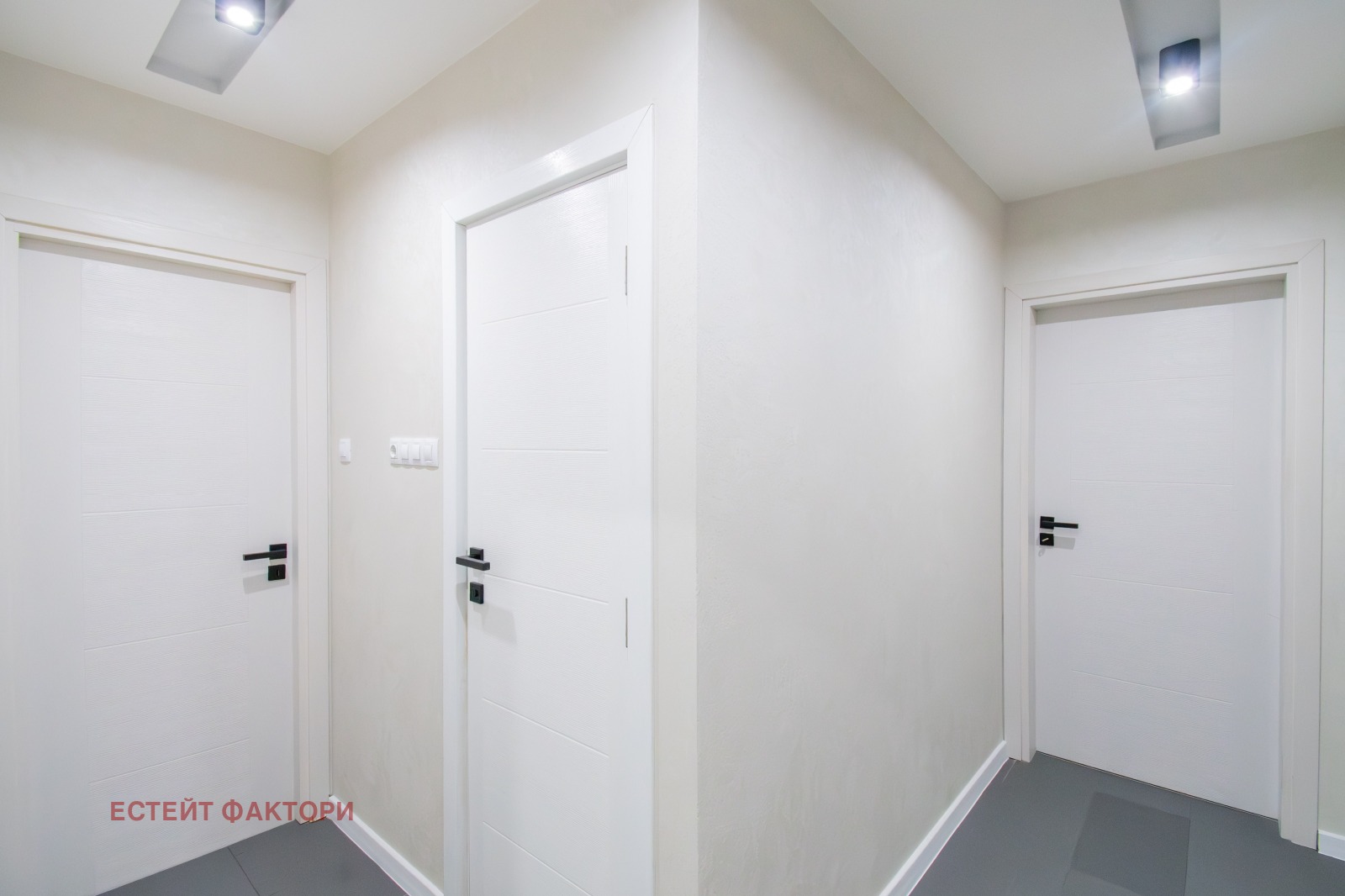 ������� 2-����� | Imot.bg � ����������� 10