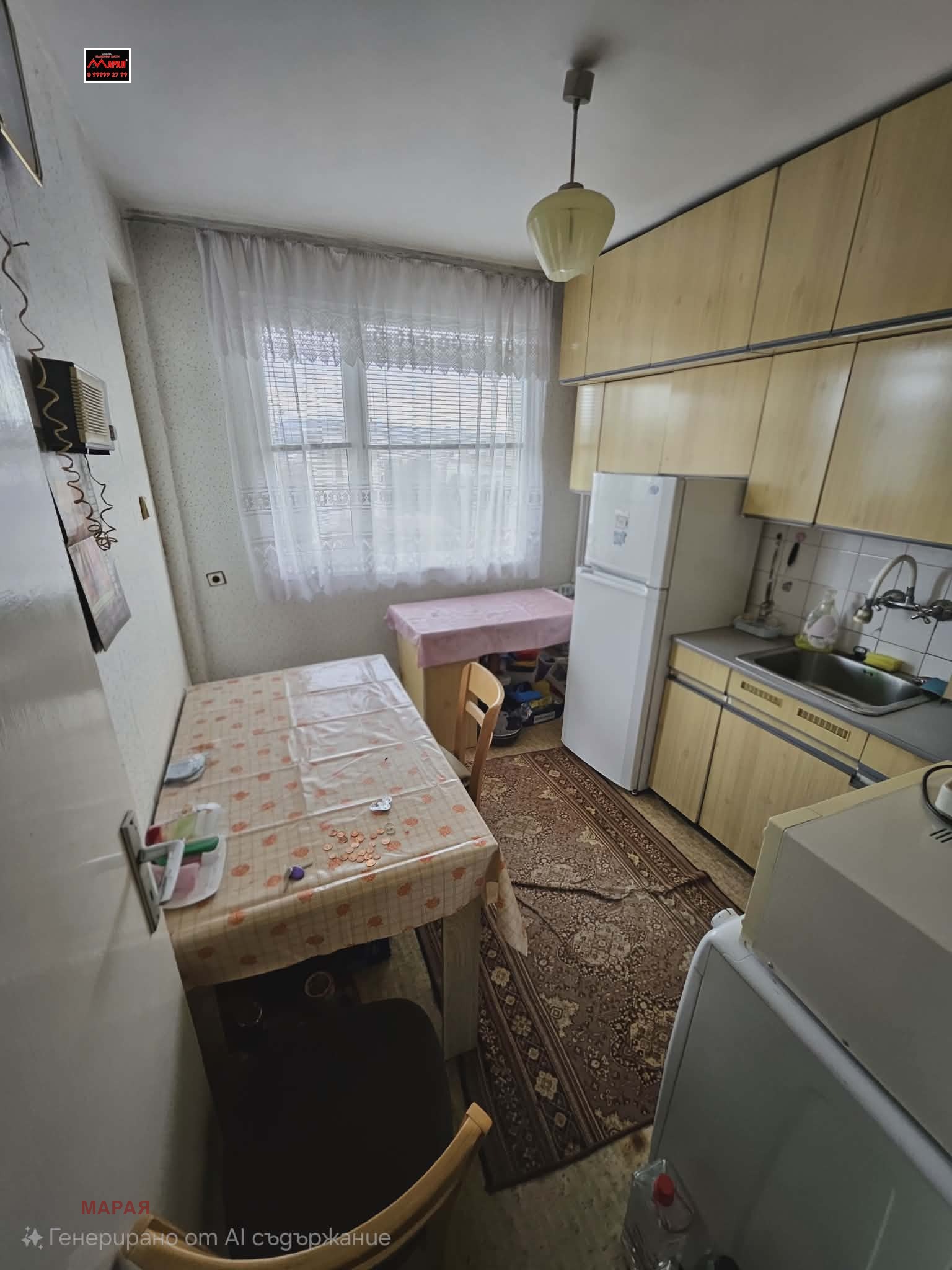 ������� 2-����� | Imot.bg � ����������� 7