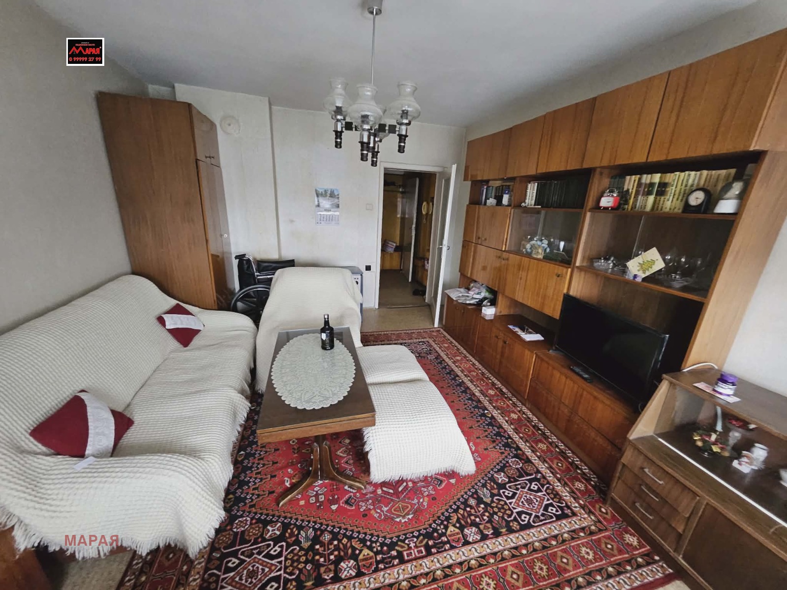 ������� 2-����� | Imot.bg � ����������� 1