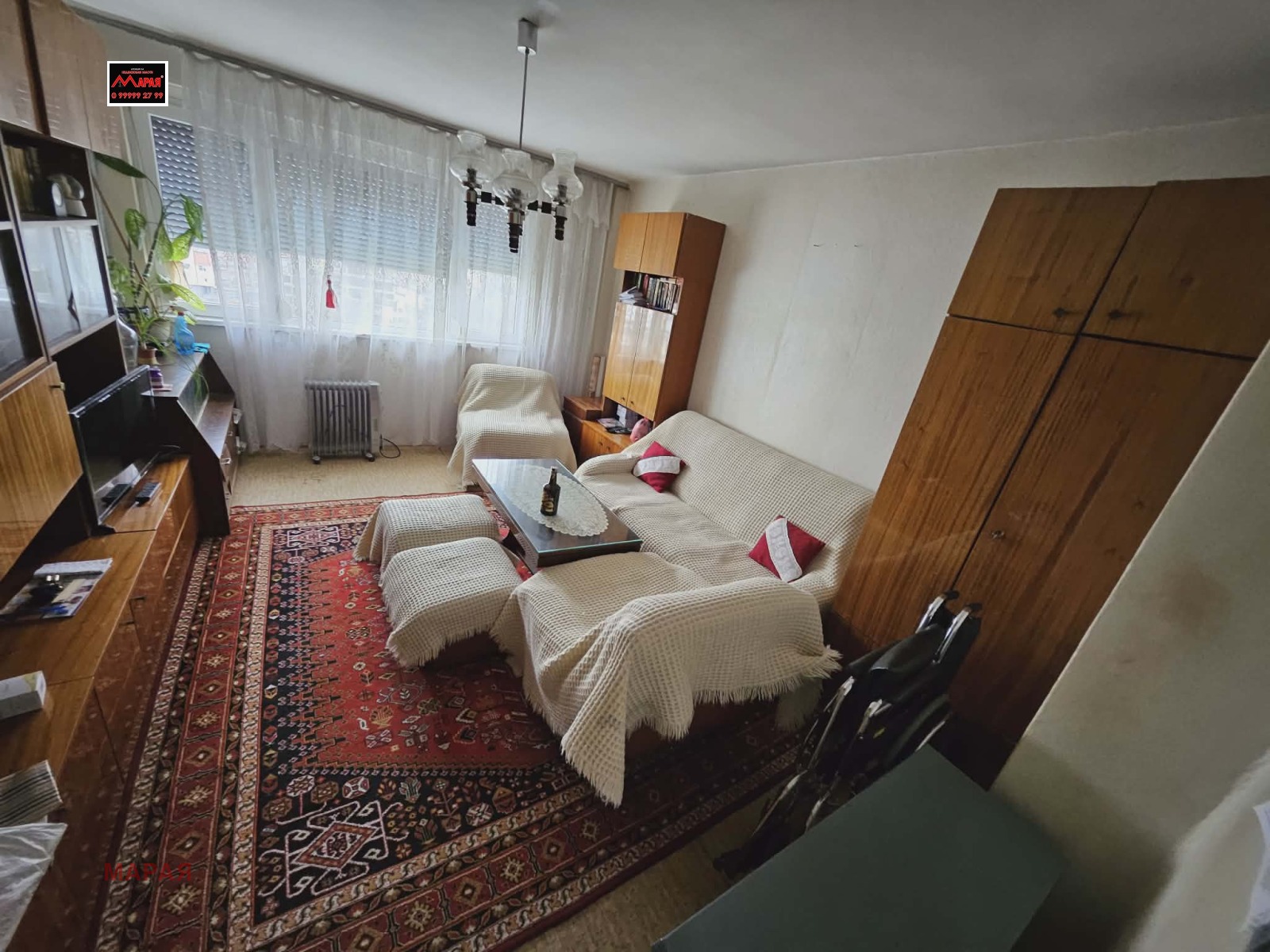 ������� 2-����� | Imot.bg � ����������� 4