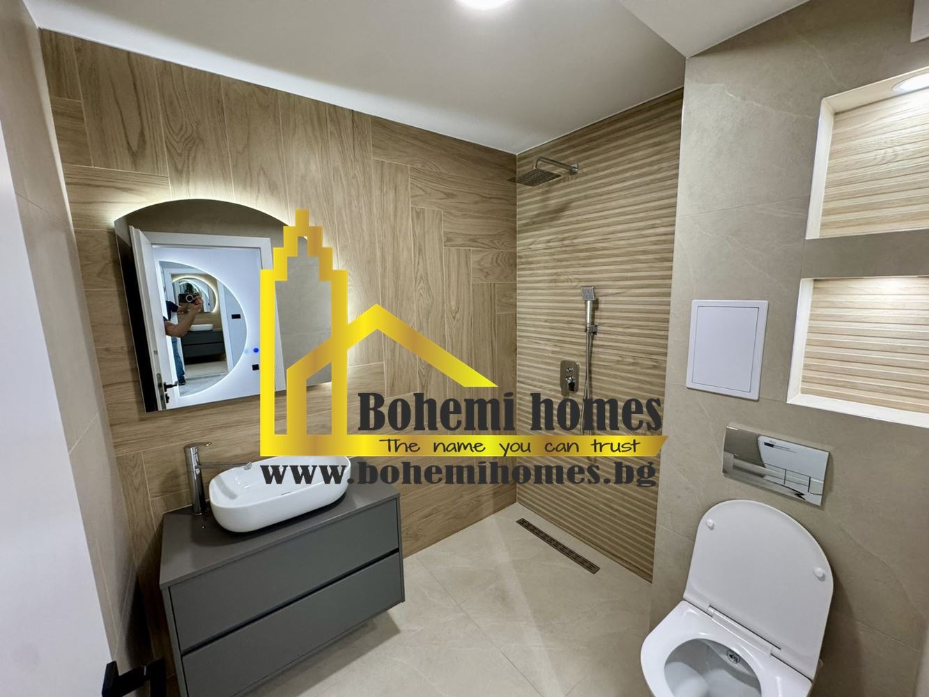 ������� 2-����� | Imot.bg � ����������� 7