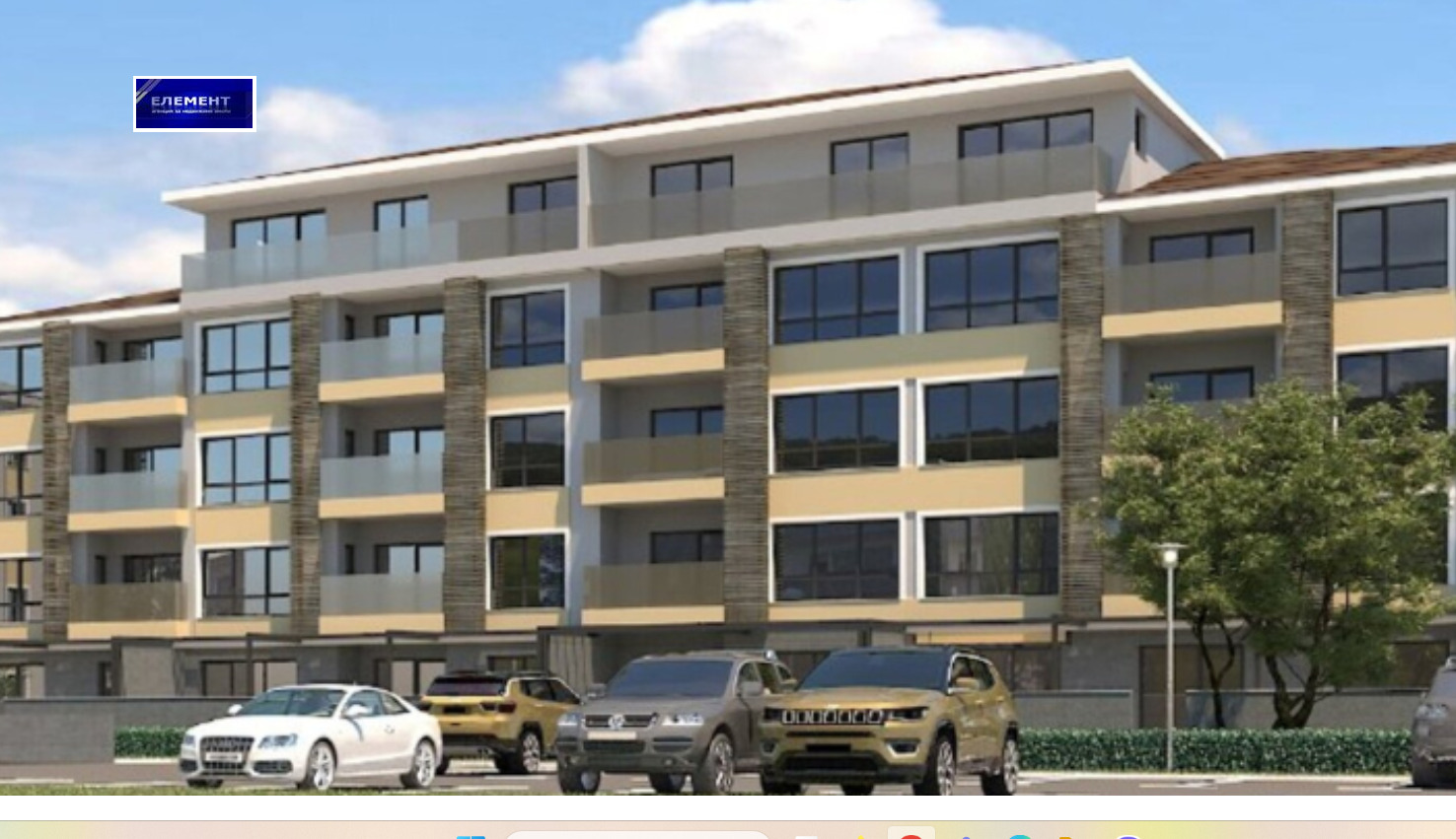 Продава 3-СТАЕН | Imot.bg — изображение 1