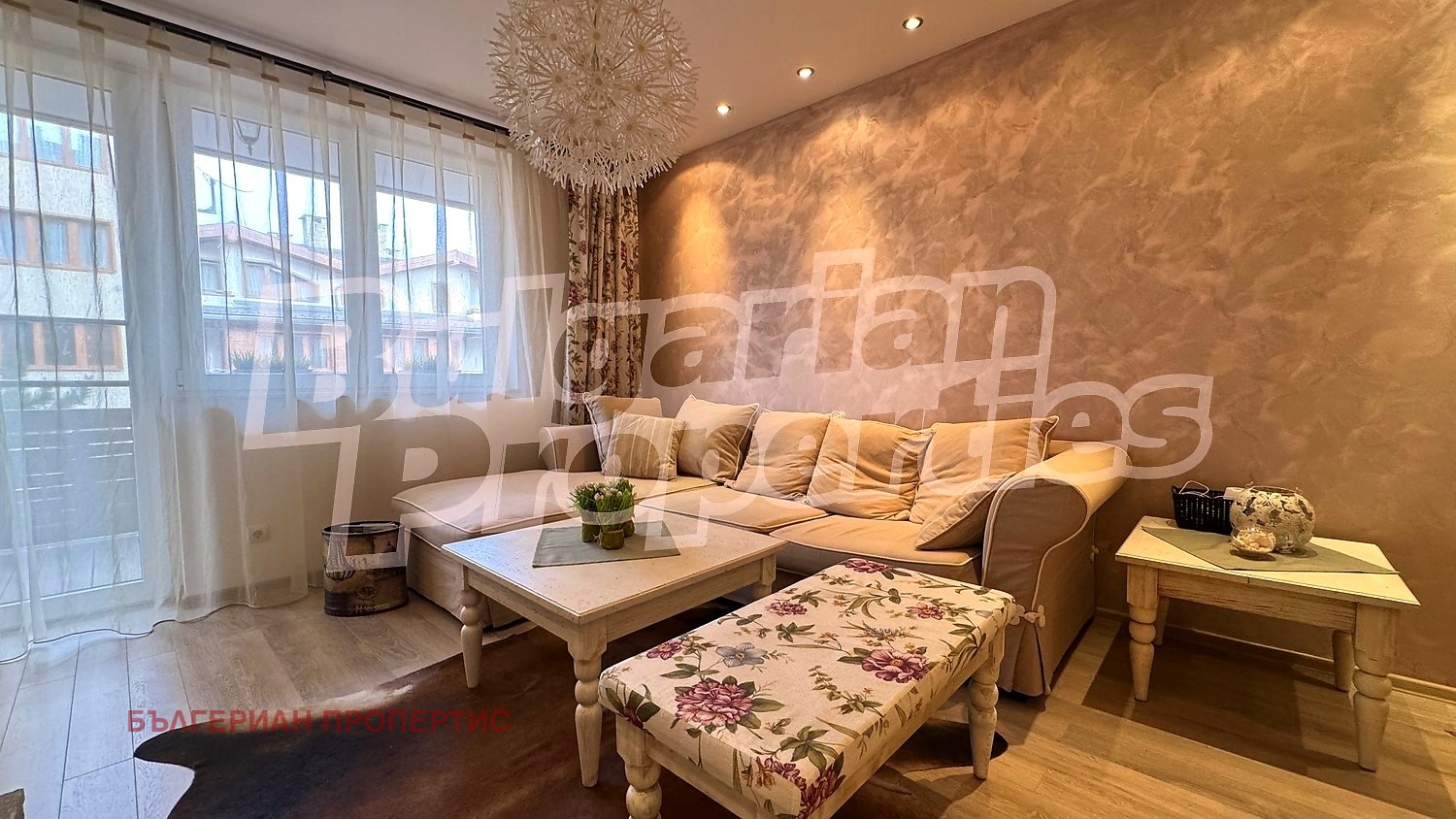 ������� 3-����� | Imot.bg � ����������� 3
