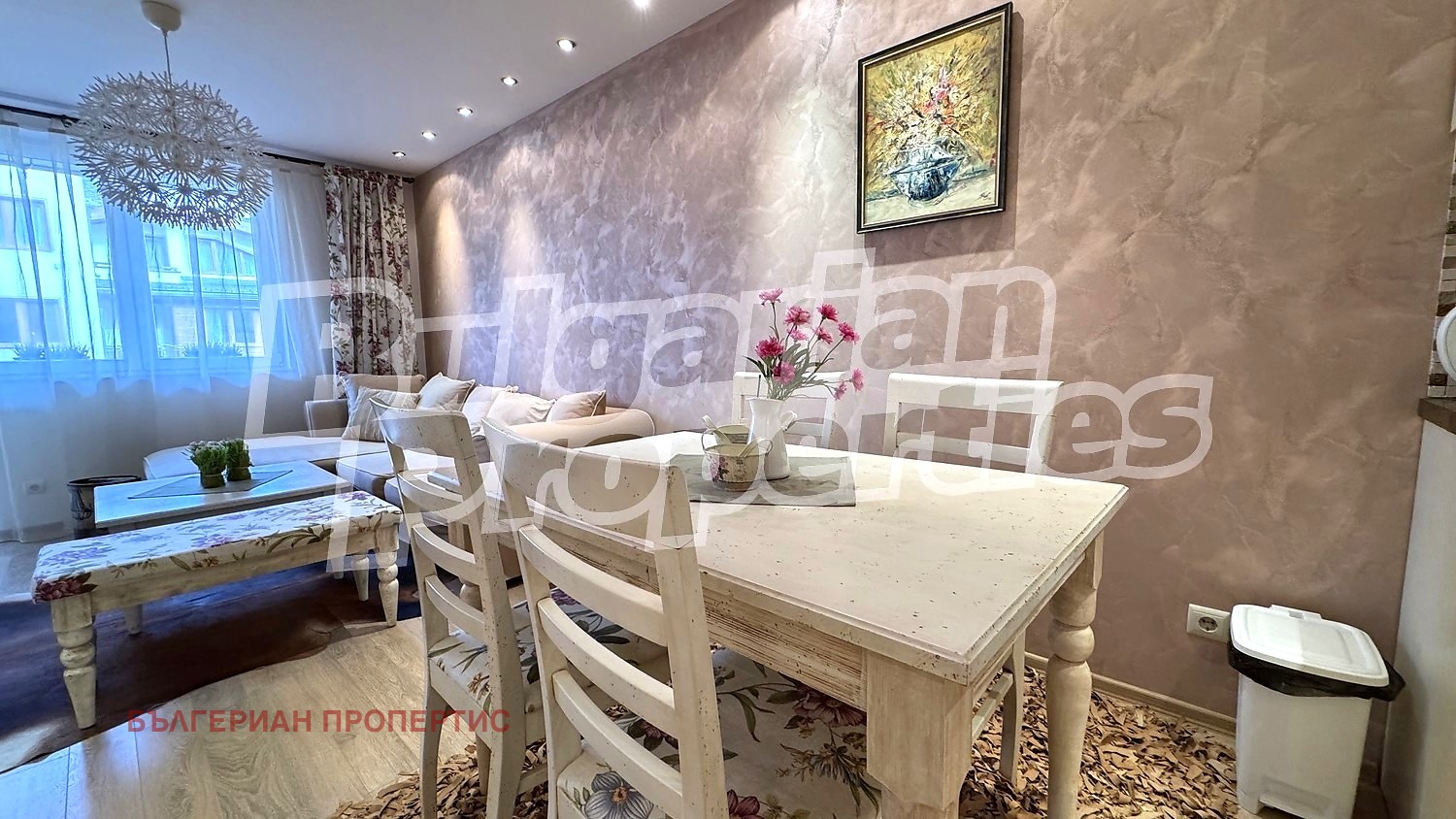 ������� 3-����� | Imot.bg � ����������� 2