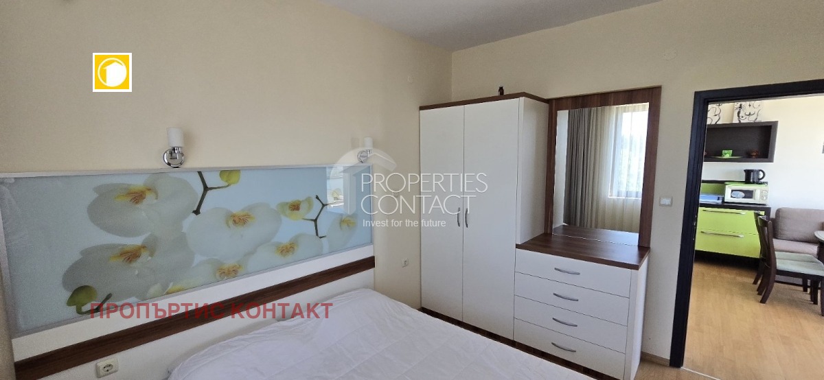 ������� 3-����� | Imot.bg � ����������� 17