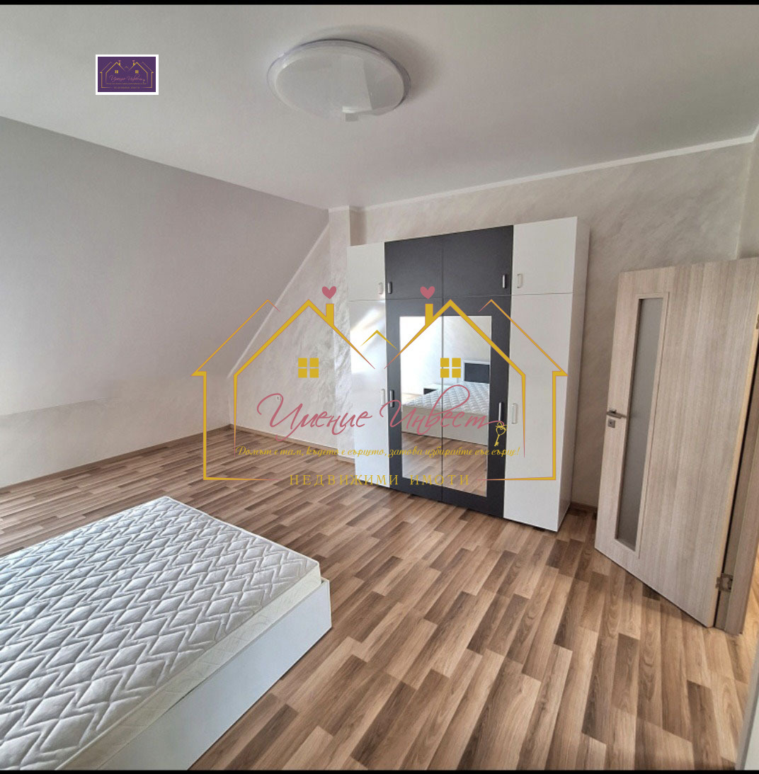 ������� 4-����� | Imot.bg � ����������� 4