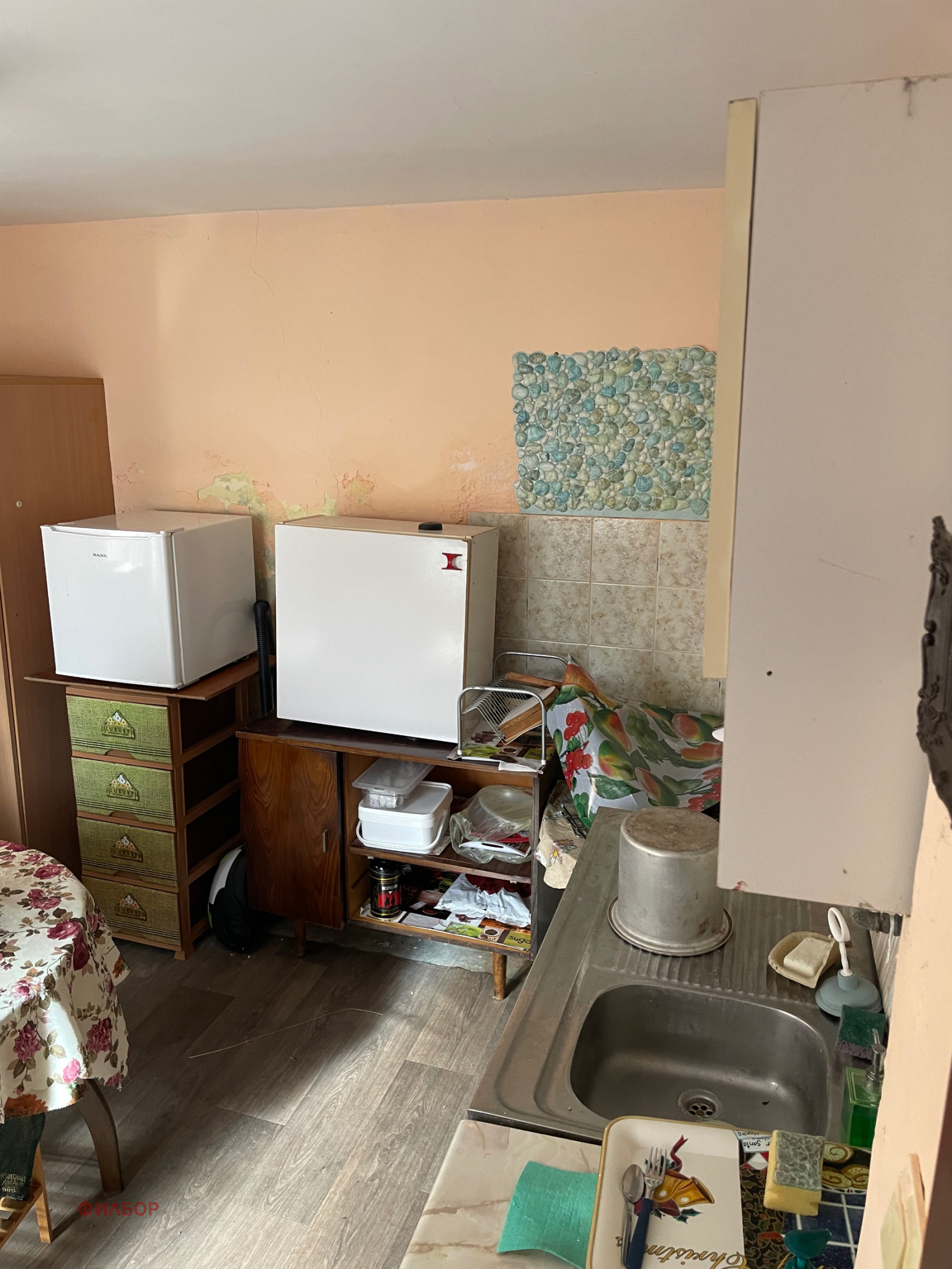 ������� ���� | Imot.bg � ����������� 16