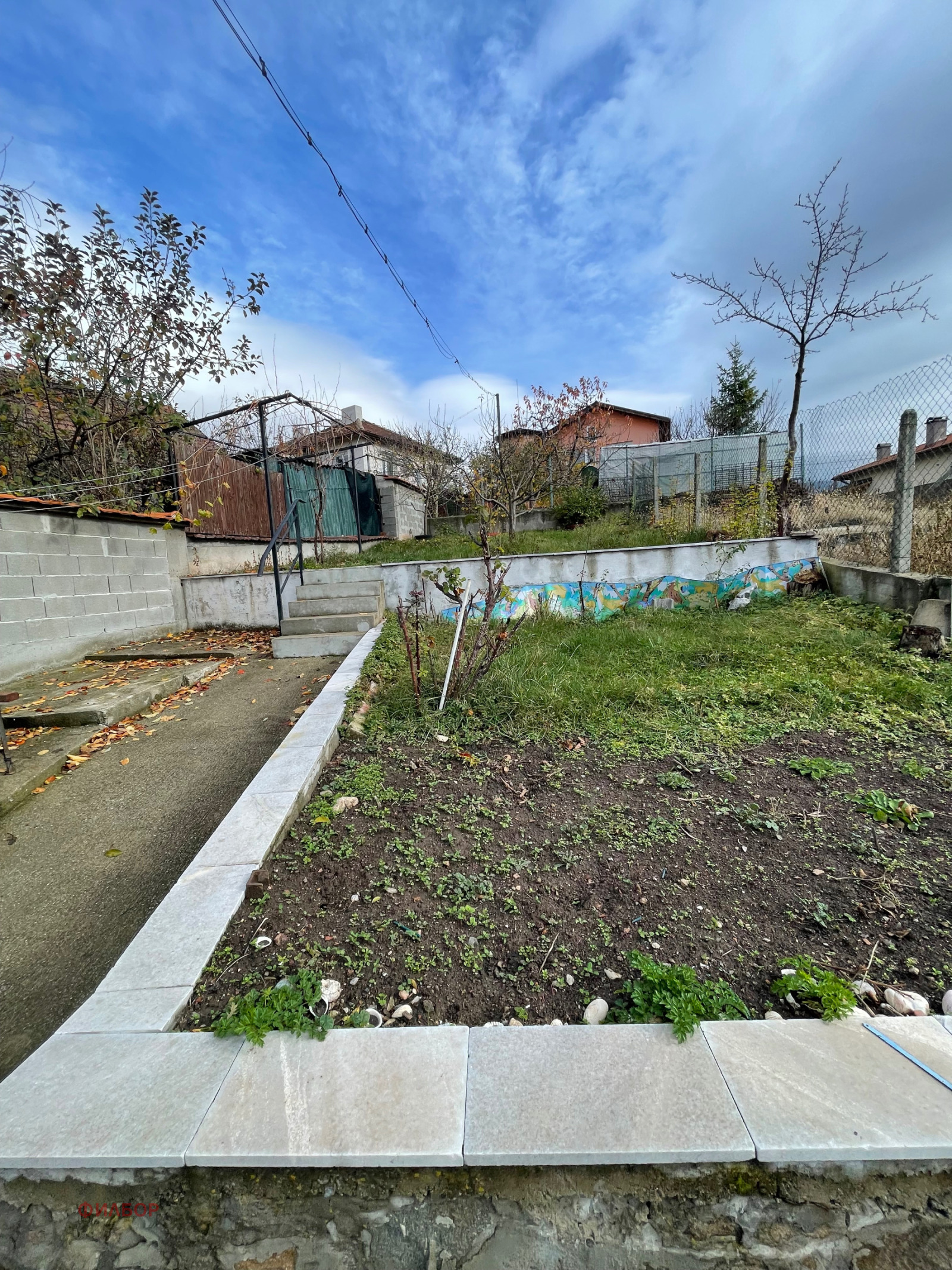 ������� ���� | Imot.bg � ����������� 5