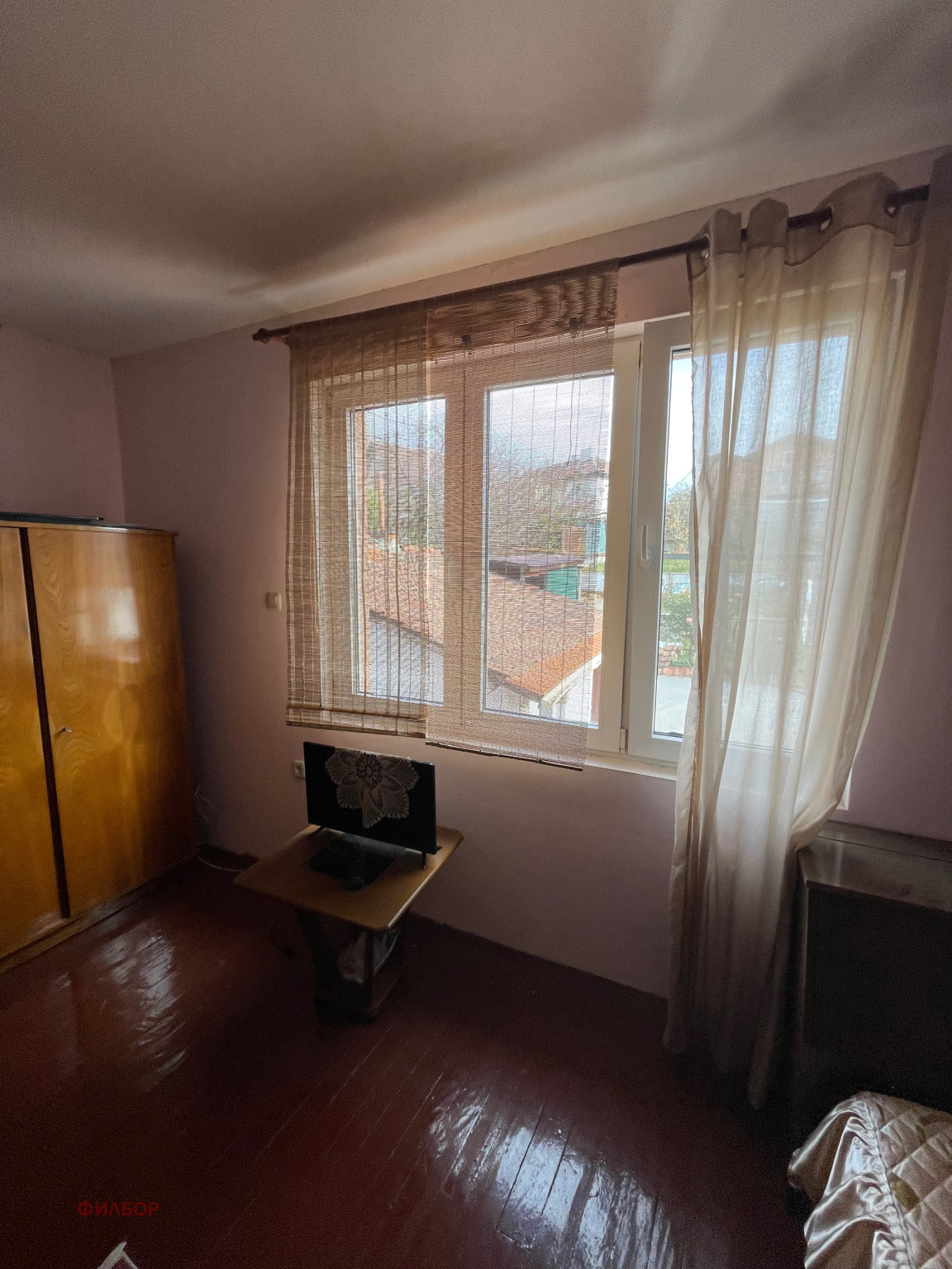 ������� ���� | Imot.bg � ����������� 4