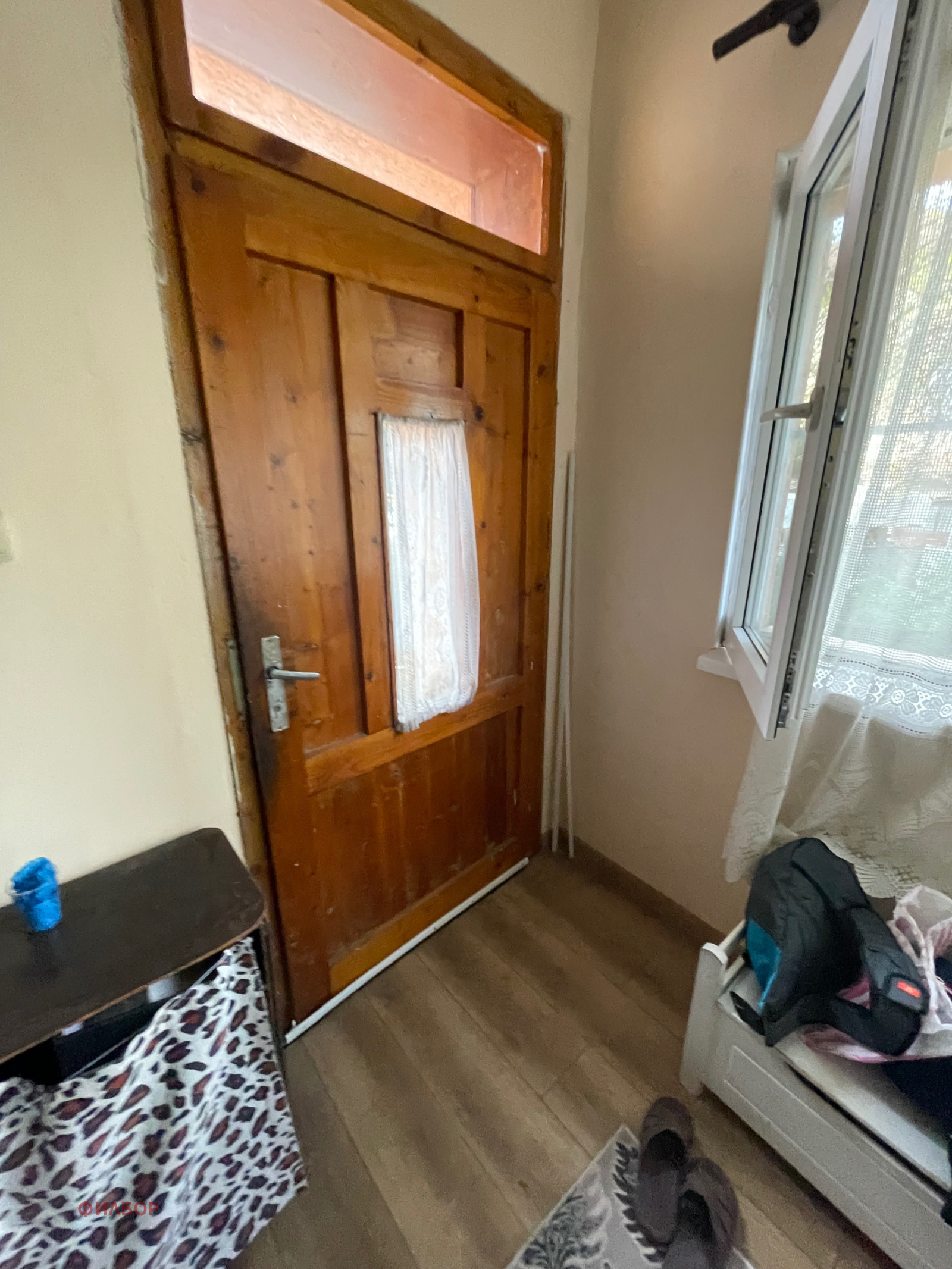 ������� ���� | Imot.bg � ����������� 2