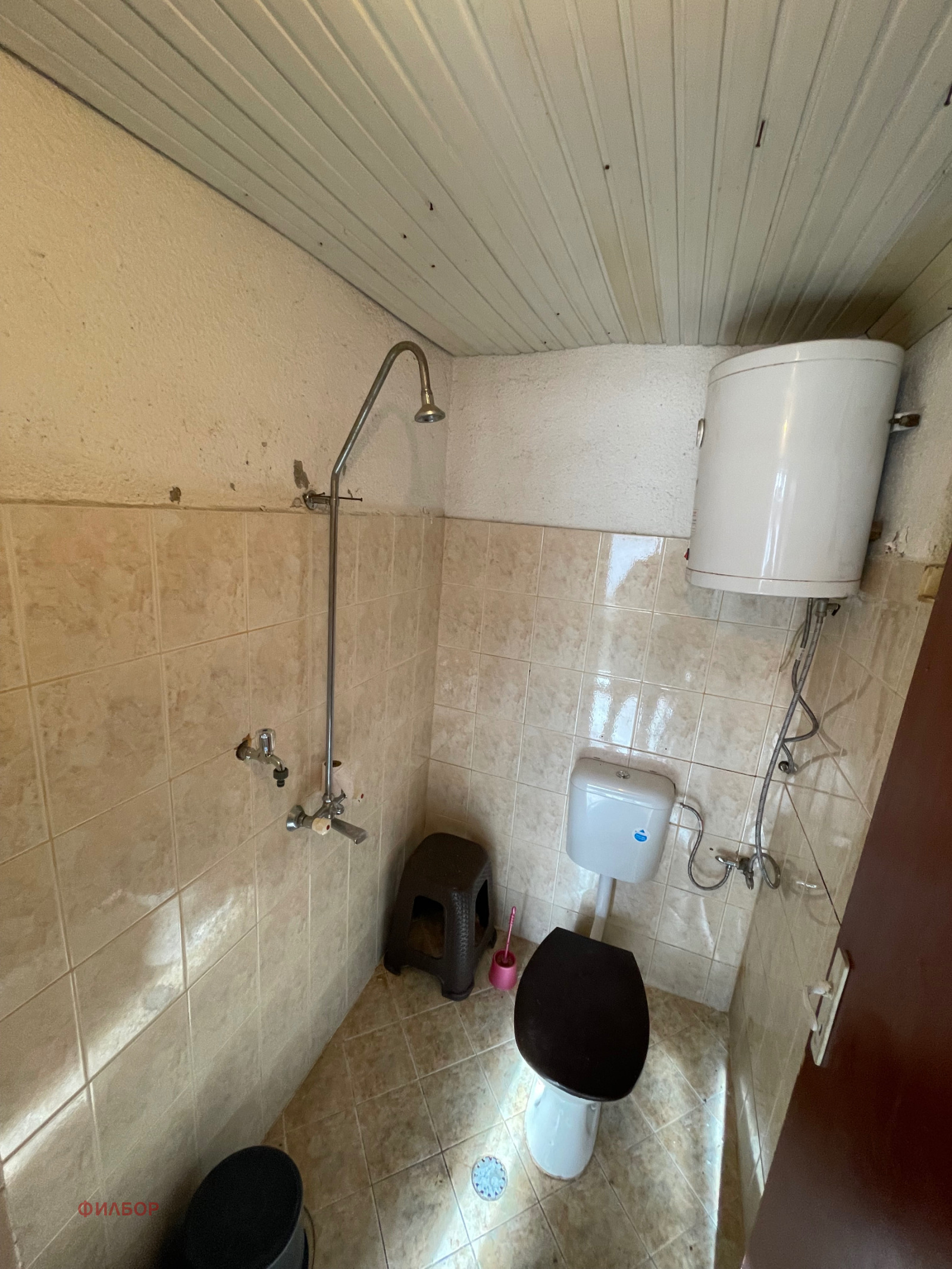 ������� ���� | Imot.bg � ����������� 14