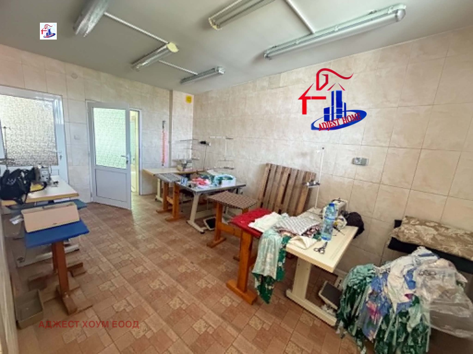 ������� ������������� ������ | Imot.bg � ����������� 2