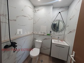 ������� 1-����� | Imot.bg � ����� ������ 9