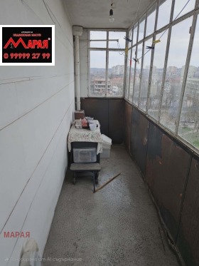 ������� 2-����� | Imot.bg � ����� ������ 10