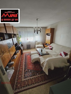 ������� 2-����� | Imot.bg � ����� ������ 5