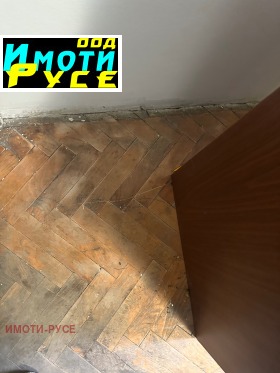 ������� 2-����� | Imot.bg � ����� ������ 5