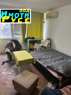 ������� 2-����� | Imot.bg � ����� ������ 3
