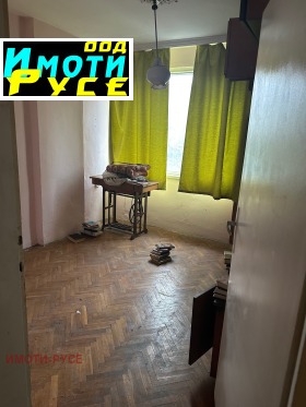 ������� 2-����� | Imot.bg � ����� ������ 4
