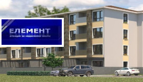  3- | Imot.bg    2