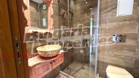 ������� 3-����� | Imot.bg � ����� ������ 14