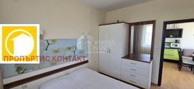 ������� 3-����� | Imot.bg � ����� ������ 17