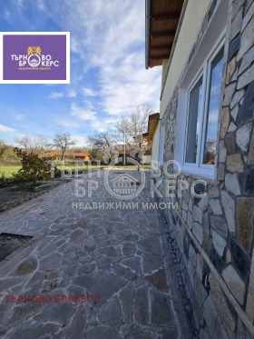 ������� ���� | Imot.bg � ����� ������ 10